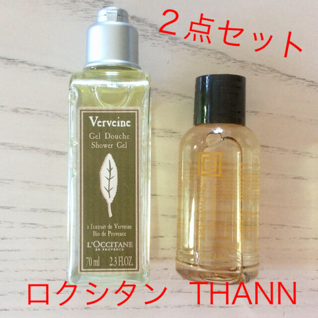 L'OCCITANE(ロクシタン)のにゃんこ様専用  シャワージェル カーテンセット コスメ/美容のボディケア(ボディソープ/石鹸)の商品写真