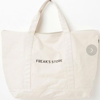 フリークスストア(FREAK'S STORE)のFREAK'S STOREトートバッグ(トートバッグ)