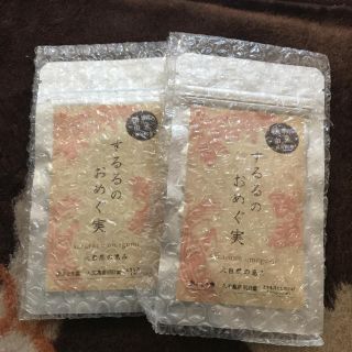 puu様 専用(ダイエット食品)