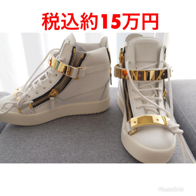 GIUZEPPE ZANOTTI(ジュゼッペザノッティ)の新品 税込約15万円 セレブ愛用 ジュゼッペザノッティ レディースの靴/シューズ(スニーカー)の商品写真