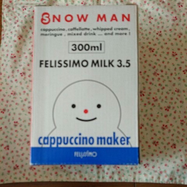 FELISSIMO(フェリシモ)のフェリシモ 雪だるまくんの淡雪カプチーノメーカー  スマホ/家電/カメラの調理家電(エスプレッソマシン)の商品写真