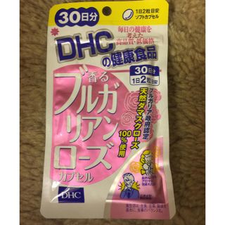 ディーエイチシー(DHC)のDHC  香るブルガリアンローズ(口臭防止/エチケット用品)