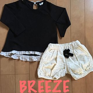 ブリーズ(BREEZE)の美品✨BREEZEキッズ女の子 長袖トップス&パンツセット💕(Tシャツ/カットソー)