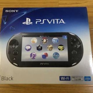 プレイステーションヴィータ(PlayStation Vita)のPS VITA プレステ Wi-Fiモデル(携帯用ゲーム機本体)