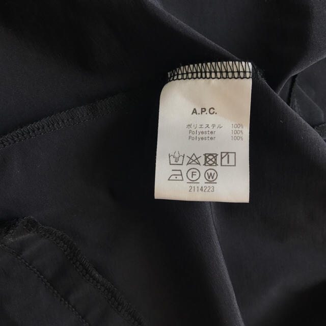 A.P.C(アーペーセー)のAPC コーチジャケット サイズM ネイビー メンズのジャケット/アウター(ナイロンジャケット)の商品写真