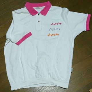 エレッセ(ellesse)のテニスウェア(ウェア)