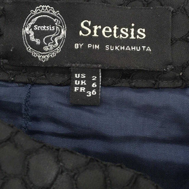 Sretsis(スレトシス)のSretsis ペプラムショートパンツ ブラック 値下げしました☆ レディースのパンツ(ショートパンツ)の商品写真