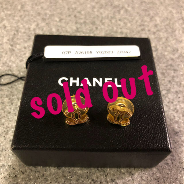 正規品販売! CHANEL - CHANEL ピアス ピアス 正規品販売! CHANEL - CHANEL ピアス ピアス