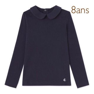 プチバトー(PETIT BATEAU)のSALE☆8ans プチバトー 裏起毛衿つき長袖Ｔシャツ ネイビー(Tシャツ/カットソー)