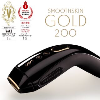 タイガ  光脱毛器 スムーズスキンGOLD200 (その他)