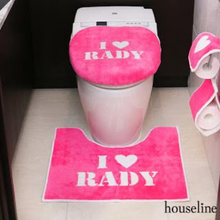 レディー(Rady)のRady I♡rady トイレセット(その他)