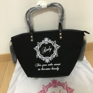 レディー(Rady)のRady フリンジトートバッグ Sサイズ(トートバッグ)