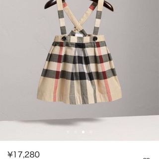 バーバリー(BURBERRY) サスペンダー ベビー スカートの通販 4点