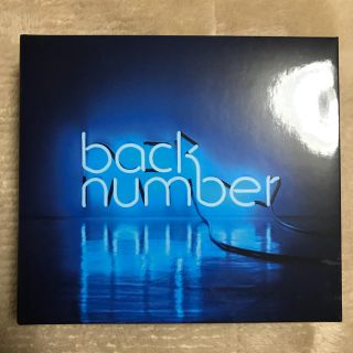 バックナンバー(BACK NUMBER)のbacknumberベストアルバム アンコール 初回限定盤A DVDバージョン(ポップス/ロック(邦楽))