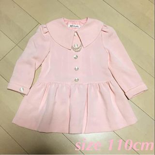 フォーマル ワンピース size110 ピンク★送料無料(ドレス/フォーマル)