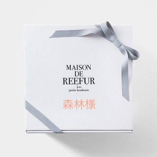 メゾンドリーファー(Maison de Reefur)のメゾンドリーファー カシミヤ100 ニット(ニット/セーター)