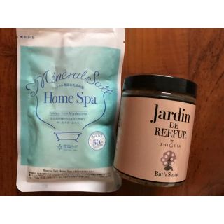 メゾンドリーファー(Maison de Reefur)のメゾンドリーファー    bath salts(入浴剤/バスソルト)