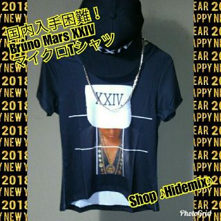 ブルーノマーズXXIV24kワールドツアースポーツストレッチTシャツ(黒XL)(Tシャツ(半袖/袖なし))