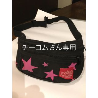 マンハッタンポーテージ(Manhattan Portage)のマンハッタンポーテージ ボディバッグ ☆柄(メッセンジャーバッグ)