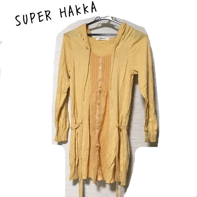 SUPER HAKKA(スーパーハッカ)のSUPER HAKKA フーディロングカーデ レディースのトップス(カーディガン)の商品写真