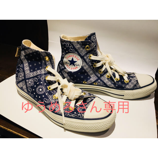 CONVERSE(コンバース)のコンバース×エックスガール 24.5cm レディースの靴/シューズ(スニーカー)の商品写真