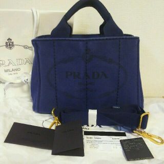 プラダ(PRADA)のmiiko様 プラダ カナパ 2way トートバッグ B2439G ブルー   (トートバッグ)