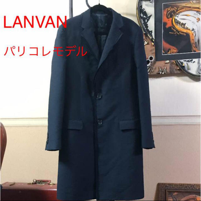 LANVIN - 定価45万円 ランバン ドレスチェスターコートの通販 by ドラ ...