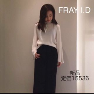 フレイアイディー(FRAY I.D)の美品★定価15336円★FRAY I.D サテンフレアスリーブ ブラウス(その他)