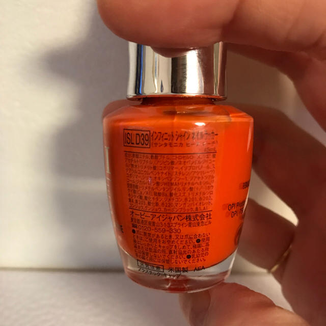 OPI(オーピーアイ)のOPI  ネイルラッカーD39 SantaMonicaBeachPeach コスメ/美容のネイル(マニキュア)の商品写真