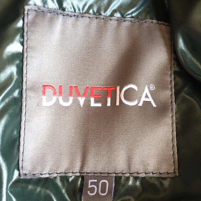 DUVETICA(デュベティカ)のデュベティカ ダウンベスト メンズのジャケット/アウター(ダウンベスト)の商品写真