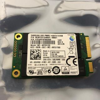 サムスン(SAMSUNG)のSAMSUNG MZ-MTE512D mSATA 512GB(PCパーツ)