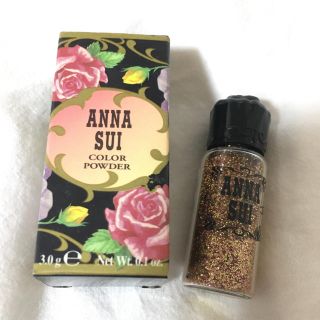 アナスイ(ANNA SUI)のANNA SUI アナスイ カラーパウダー(その他)