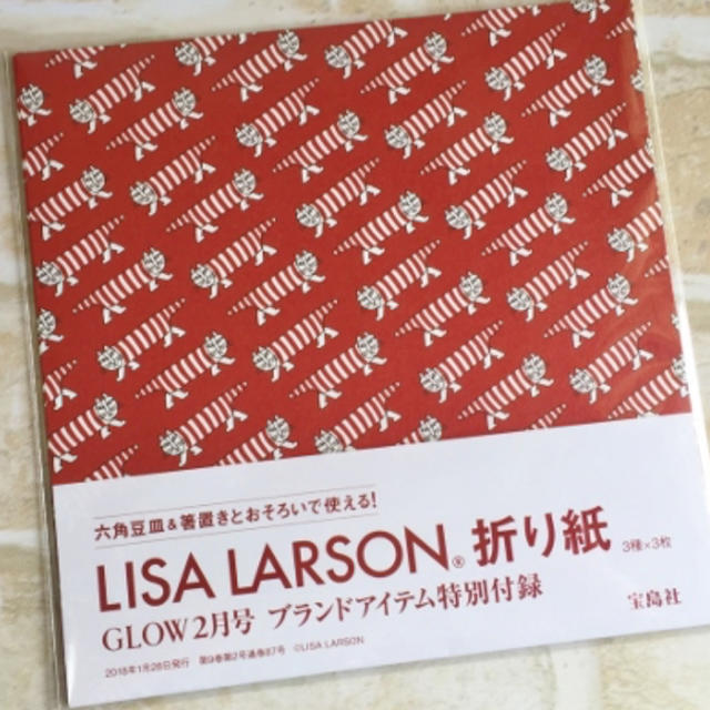 Lisa Larson(リサラーソン)のリサ・ラーソンの猫セット インテリア/住まい/日用品のキッチン/食器(食器)の商品写真