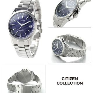 シチズン(CITIZEN)の未使用品　シチズンコレクション  電波ソーラー  CB1090-59L(その他)