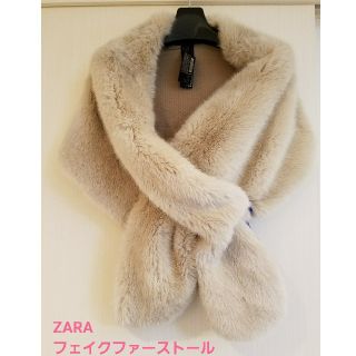 ザラ(ZARA)のZARA　フェイクファーストール(マフラー/ショール)