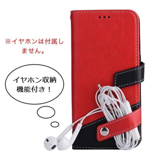 Iphone X ケース イヤホン収納機能 ストラップ付の通販 By とくにゃ S Shop ラクマ Iphone X ケース イヤホン収納機能 ストラップ付の通販 By とくにゃ S Shop ラクマ