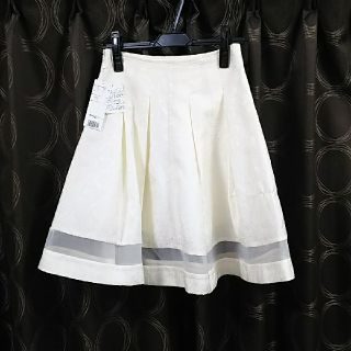 ジルスチュアート(JILLSTUART)のJILL STUART フラワージャガードスカート(ひざ丈スカート)