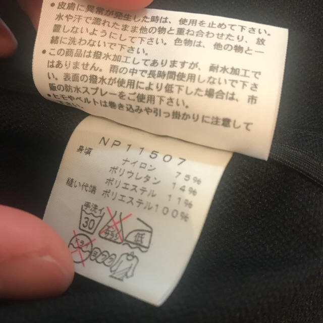 THE ジャケット north Face ノースフェイスの通販 by ジャスティン|ザノースフェイスならラクマ NORTH FACE - マウンテンパーカー 総合評価