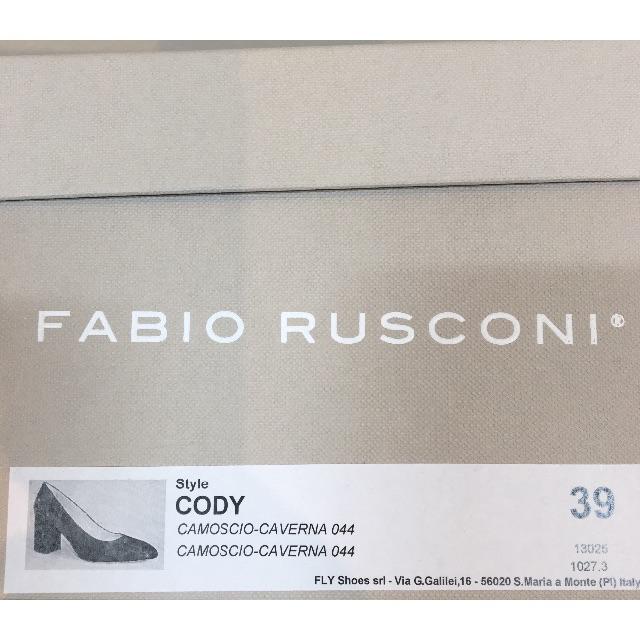 FABIO RUSCONI(ファビオルスコーニ)のかおり様用 今季購入 新品❣️ 39 レディースの靴/シューズ(ハイヒール/パンプス)の商品写真