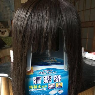 ナバーナウィッグ(NAVANA WIG)の医療用ウィッグ クスノクス(ショートストレート)