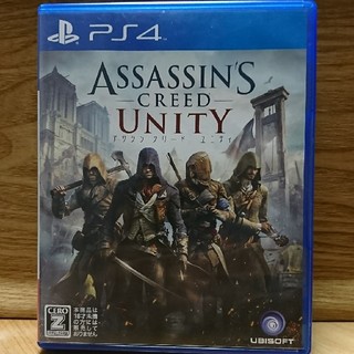 プレイステーション4(PlayStation4)のPS4 Assassin's creed  アサシン クリード ユニティ(家庭用ゲームソフト)