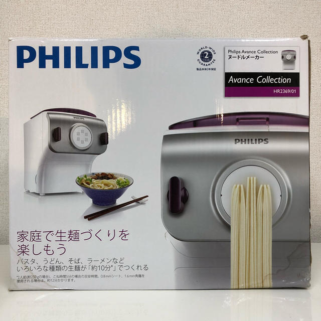 PHILIPS - Philips 家庭用製麺機 ヌードルメーカー HR2369-01の通販 by ECO-R's shop｜フィリップスならラクマ