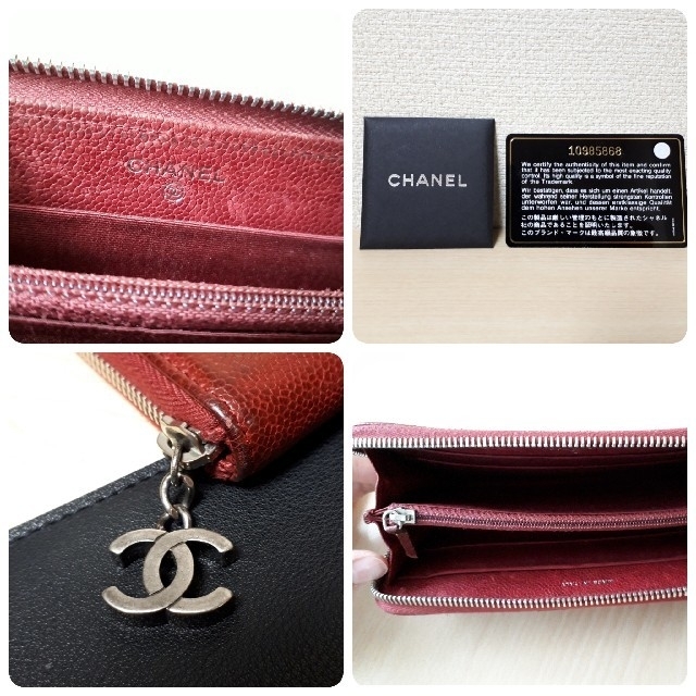 CHANEL(シャネル)のCHANEL 長財布 レッド 赤 レディースのファッション小物(財布)の商品写真