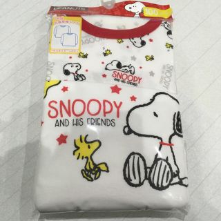 スヌーピー(SNOOPY)の【新品】スヌーピー 長袖シャツ 2枚組 100サイズ(下着)