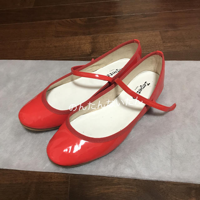 【最終価格】repetto レペット ワンストラップ バレエシューズ