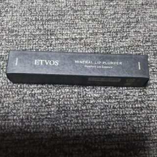 エトヴォス(ETVOS)の新品未使用★ETVOS ミネラルリップランパー(リップグロス)