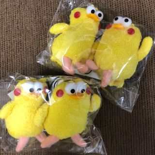 エヌティティドコモ(NTTdocomo)のかわいい！ポインコストラップ！(ノベルティグッズ)