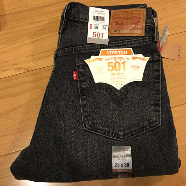 Levi's(リーバイス)のリーバイス 501R スキニー完売品 レディースのパンツ(デニム/ジーンズ)の商品写真