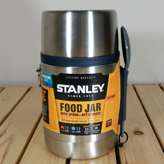 Stanley(スタンレー)の■新品未使用■STANLEY　スタンレー　真空フードジャー　0.53L シルバー スポーツ/アウトドアのアウトドア(食器)の商品写真