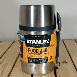 Stanley - □新品未使用□STANLEY スタンレー 真空フードジャー 0.53L ...